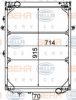 BEHR HELLA SERVICE 8MK 376 709-561 Radiator, engine cooling